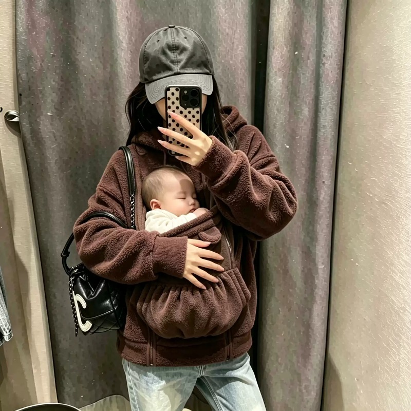 Maternity Wear - 2 in 1 Kangaroo Pocket Baby