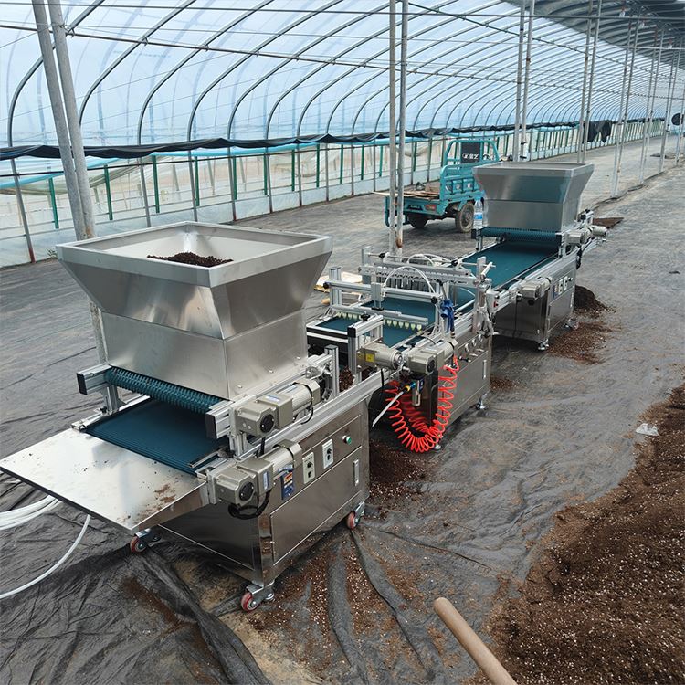Automated Nursery Equipment fo - Nursery 评论和价格