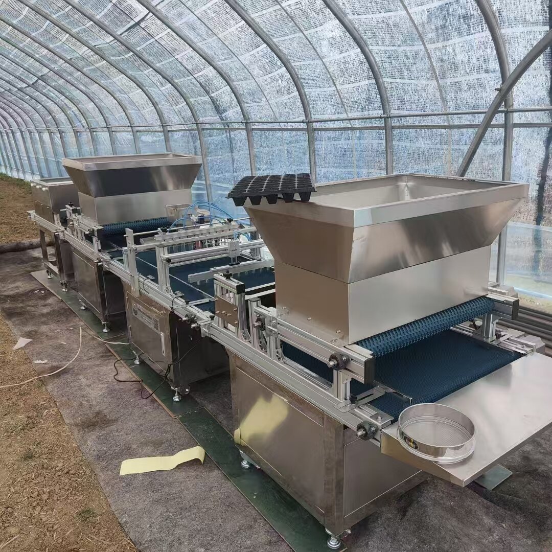 Greenhouse Vegetable Nursery M - Nursery 评论和价格