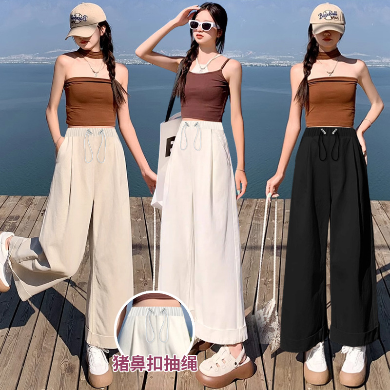 Elastic Waistband Stylish Summ - Maternity Wear 评论和价格