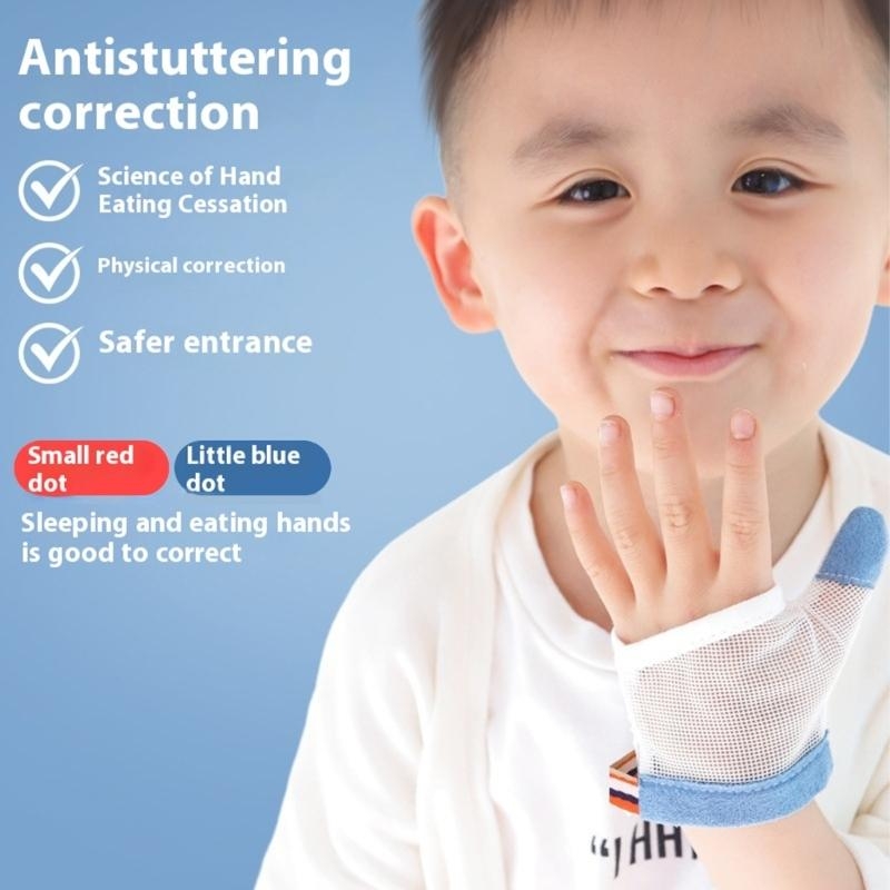 Infant Comfort Mittens for Bab - Maternity Wear 评论和价格